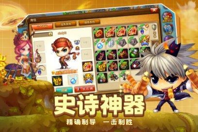 隐藏的金色星星